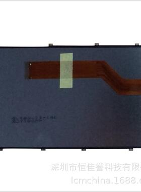 6.98寸LCD显示屏 IPS液晶屏 分辨率720*1280 接口MIP四通道 30PIN