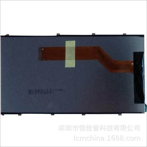 6.98寸LCD显示屏 IPS液晶屏 分辨率720*1280 接口MIP四通道 30PIN