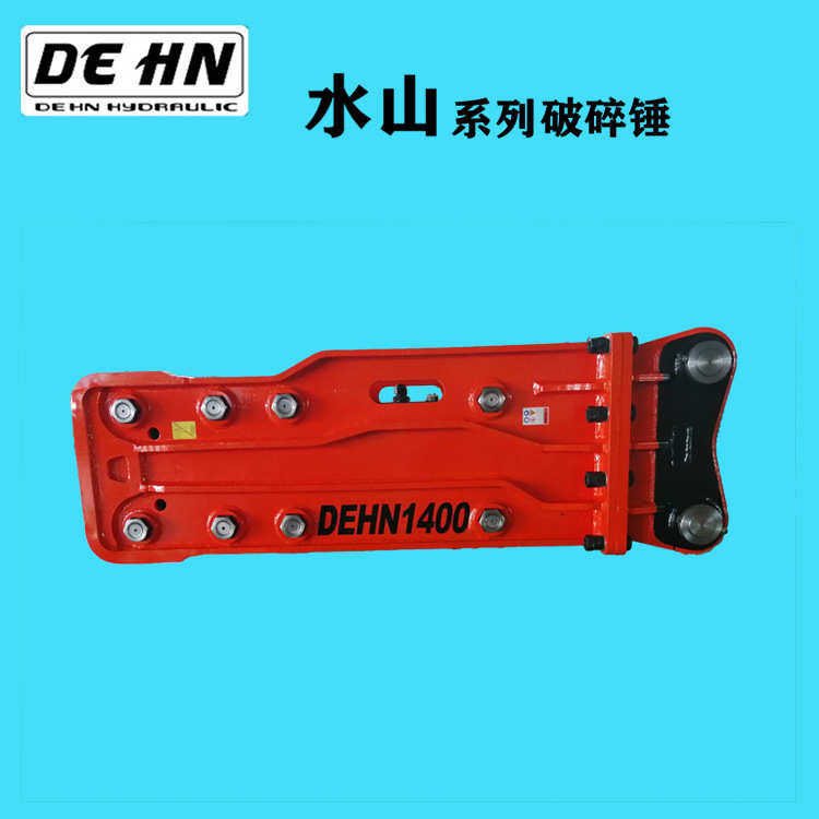 锤锤挖掘机液压矿山破碎140锤破碎挖掘机破碎凿岩锤破碎三一140,五金/工具,挖掘机,淘宝优惠券,粉丝福利购,淘宝优惠卷