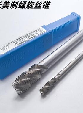 加长螺旋美制丝锥M2高速钢美制螺旋加长丝攻6-32*1003/8-16*120