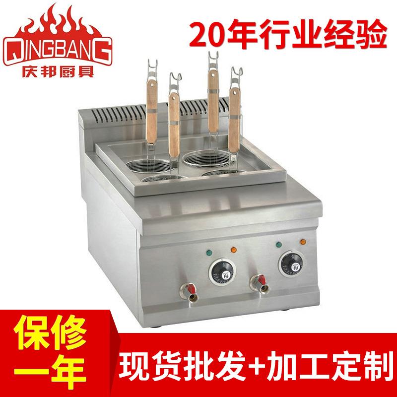 圆管煮面炉4头煮面炉小吃设备型煮面炉订做油炸锅三合一煮面炉