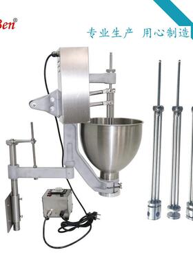 电动自动下料波提泡芙圆圆圈成形器机头加盟连锁多拿滋机波提机器