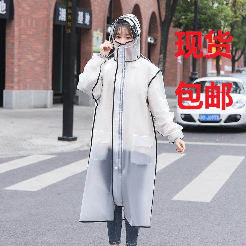 成人雨衣EVA双帽檐拉链雨衣电动车自行车徒步雨衣新款时尚雨衣