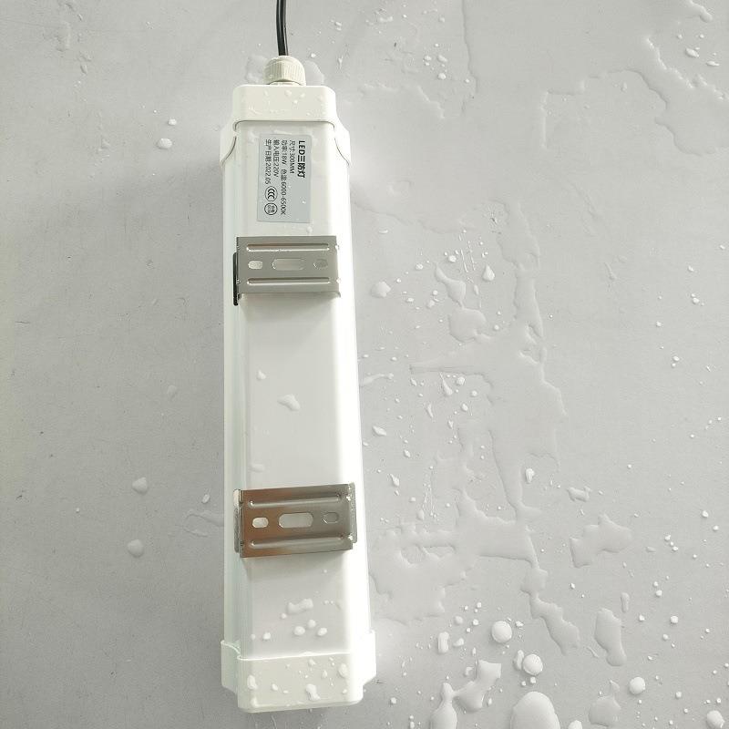 长条led冷库灯洗车店专用食品车间应急三防灯防水防尘一体化支架