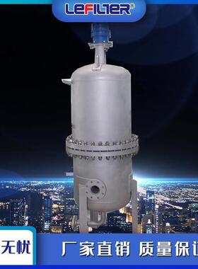 食品加工业水处理过滤器 旁滤预处理多柱式自清洗过滤器