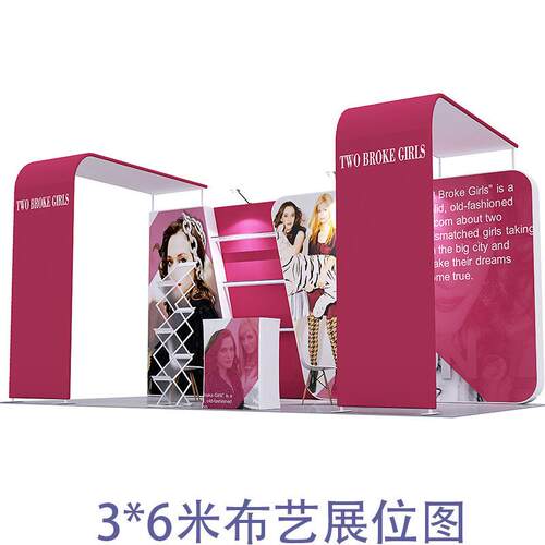 Weddiingd stage constrution, isplay screen, adve见描述rtsicn