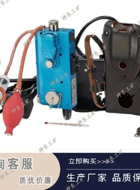 CJG100A光干涉式瓦检仪 CJG10A光干涉式CH4测定器
