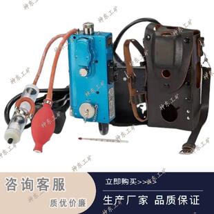 CJG100A光干涉式 CH4测定器 瓦检仪CJG10A光干涉式