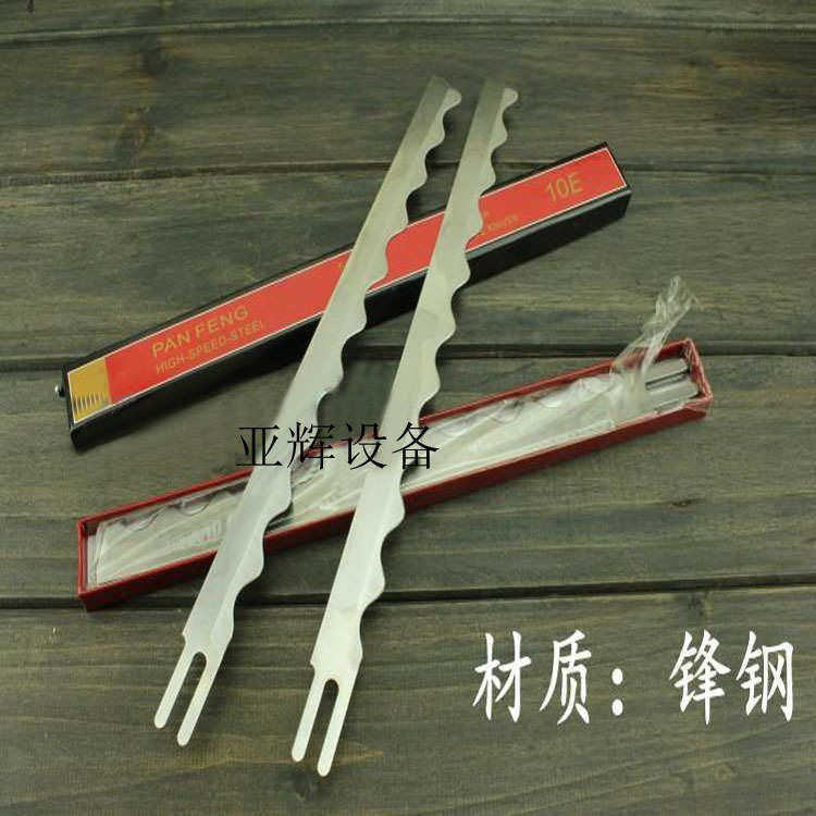 锋波刀布机裁刀片剪刀片 波浪电 锋裁剪磐机钢