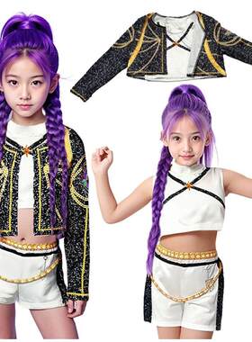 Halloween Costumes 3Pcs Rumi Cosplay Costume Idol Star Kpop