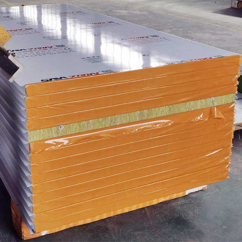 尚成厂家50厚净化岩棉板 岩棉隔音彩钢岩棉板 耐火隔热保温板建材,金属材料及制品,其他铝制品,淘宝优惠券,粉丝福利购,淘宝优惠卷