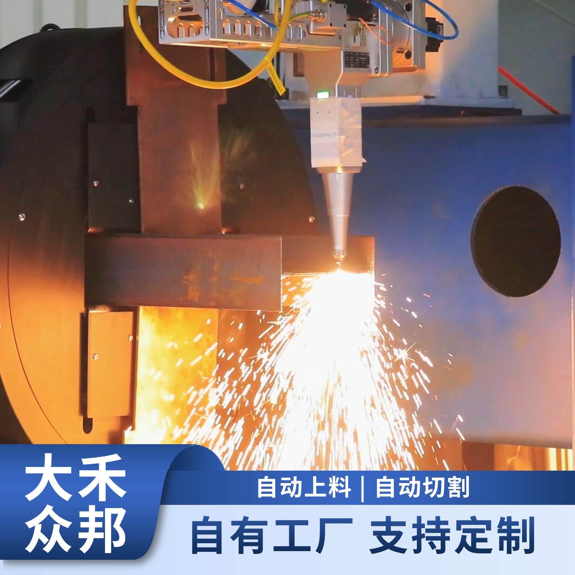KL50切管机H型钢激光切割机支持圆管方管矩形管等