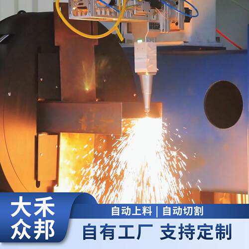 KL350切管机H型钢激光切割机支持圆管方管矩形管等
