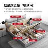 北欧床现代简约皮主1.8米轻奢卧婚床榻榻米软包床2x2米双669床人