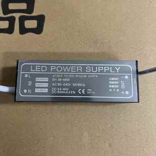 300*1200洁净灯专用整流器驱动器带锁SH48-68W LED POWER SUPPLY