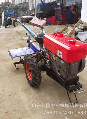 柴油水冷手扶地机农EAI田果耕园旋耕垄起机柴油电启动手扶拖拉机