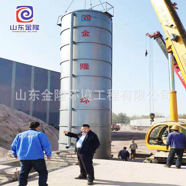 屠宰废水处理设备 IC厌氧生物反应器 UASB厌氧塔 ABR效厌氧装置