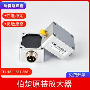 光纤雷射切割机放大器柏楚系统电容头感测调高器BCL-AMP前置BTS26