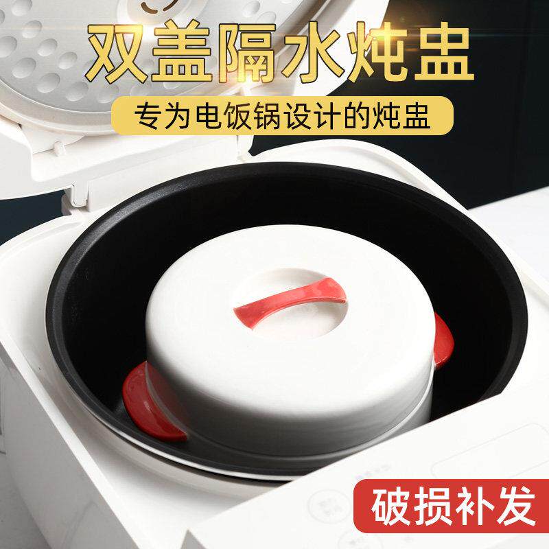 矮胖陶瓷炖盅带盖隔水炖家用隔水炖盅双盖双耳炖燕窝盅炖罐小汤盅