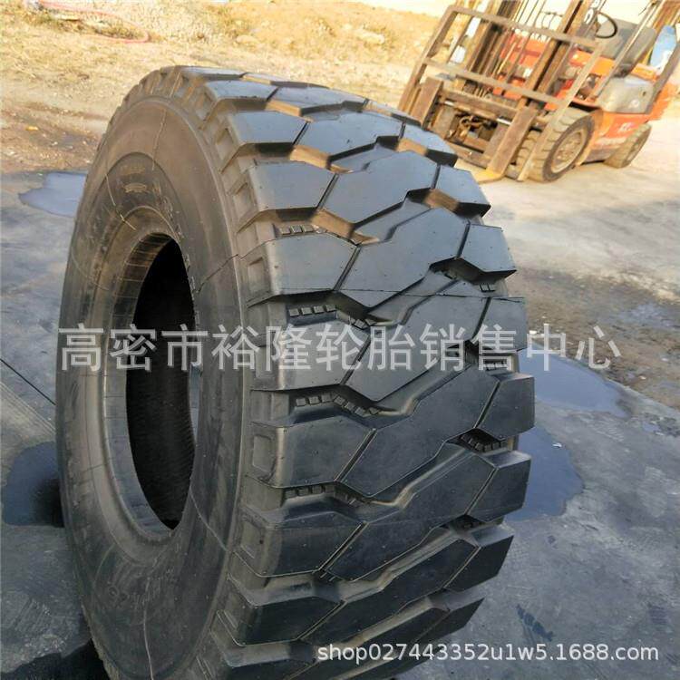 华鲁工程机械轮胎13.00/14.00R25全钢丝宽体自卸车矿用
