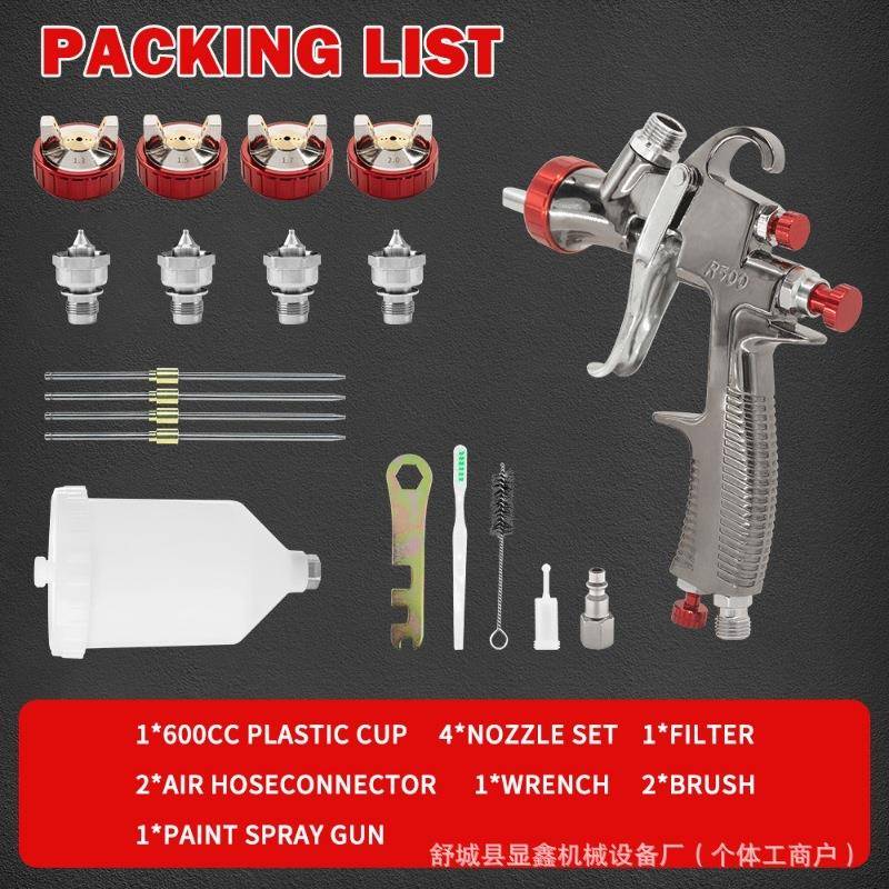 手持上壶多功能油漆喷枪灰色R500木工家具汽车面漆气动喷涂工具