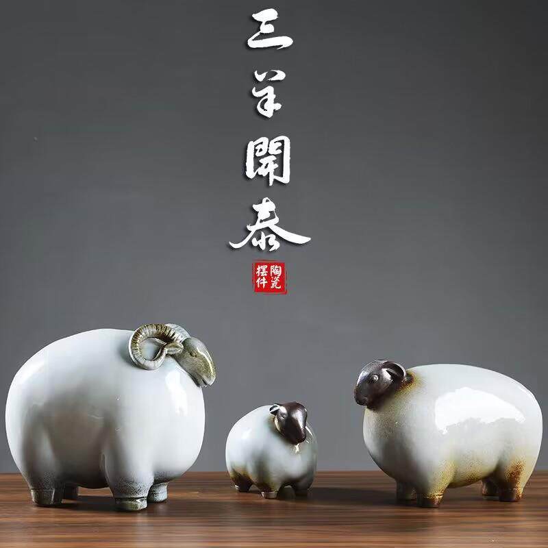 创意家居摆件花瓶花插客厅玄关书房办公室桌面装饰摆设品室内软装