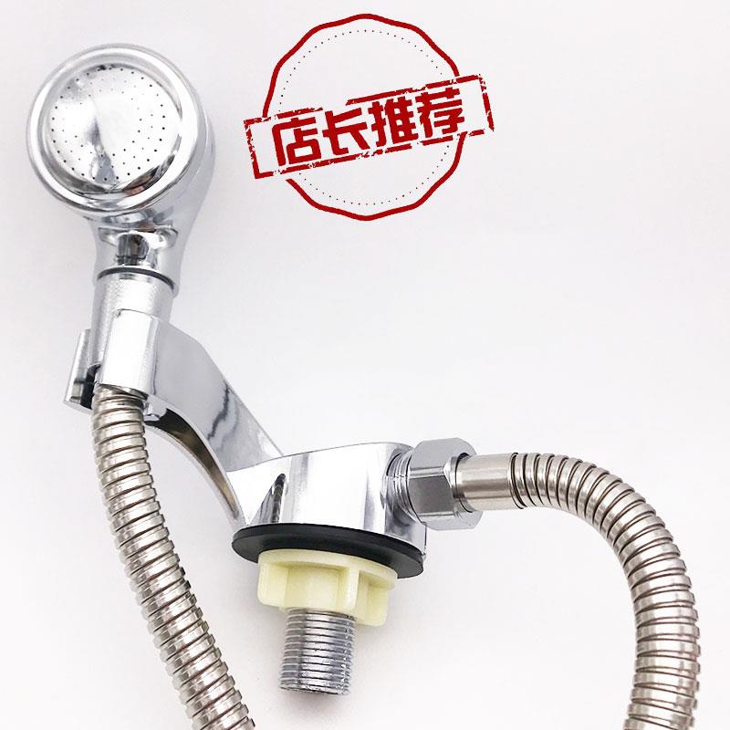 洗头床花洒软管理髲店水龙头水管防爆管增压喷头支架冲水床配件