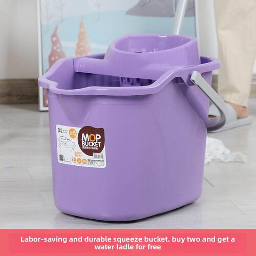 手压滑轮加厚洗涤拖把桶挤压拖把桶清洗单桶拖把压干机桶家用大容