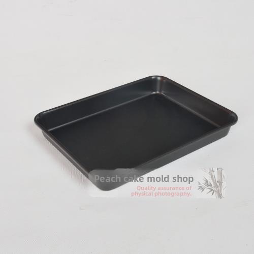 加厚10寸25*19cm长方形浅烤盘 蛋糕面包古早戚风饼干模具 小烤箱