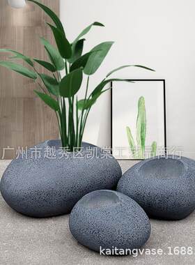 创意不规则奇石型鹅卵石玻璃钢花盆商场展厅芦苇盆景装饰摆件
