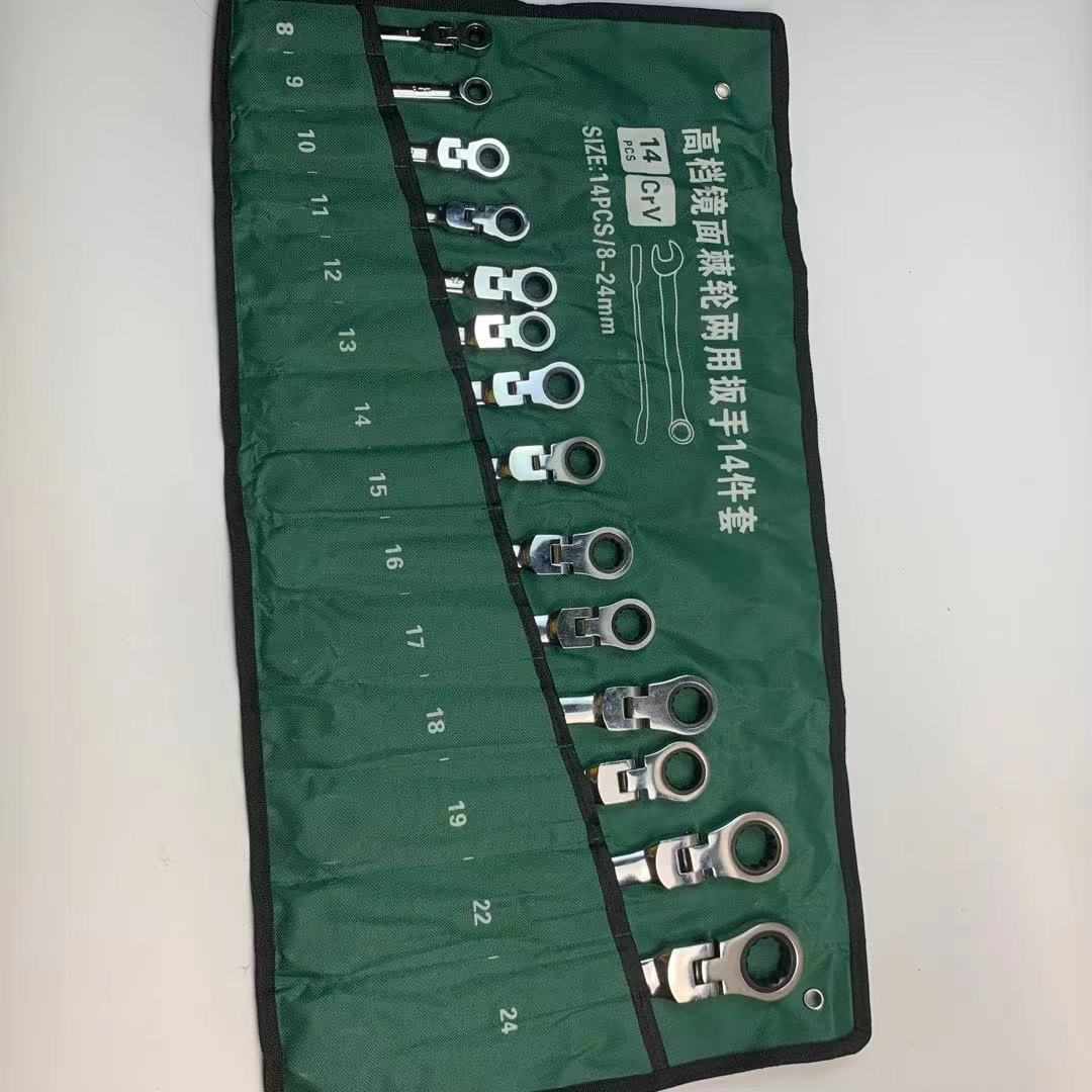 高档-24mm扳手14棘轮 活动棘轮8镜面扳手件套扳手两用快速