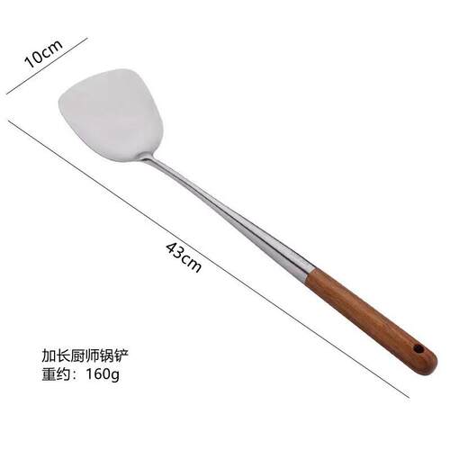 高温吃饭汤勺厨师家用锅铲不锈钢锅铲小号迷你锅铲过滤油汤勺小炒