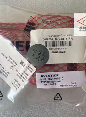 德国进口安沃驰AVENTICS导向单元 GU1, 系列 CG1 0821401010