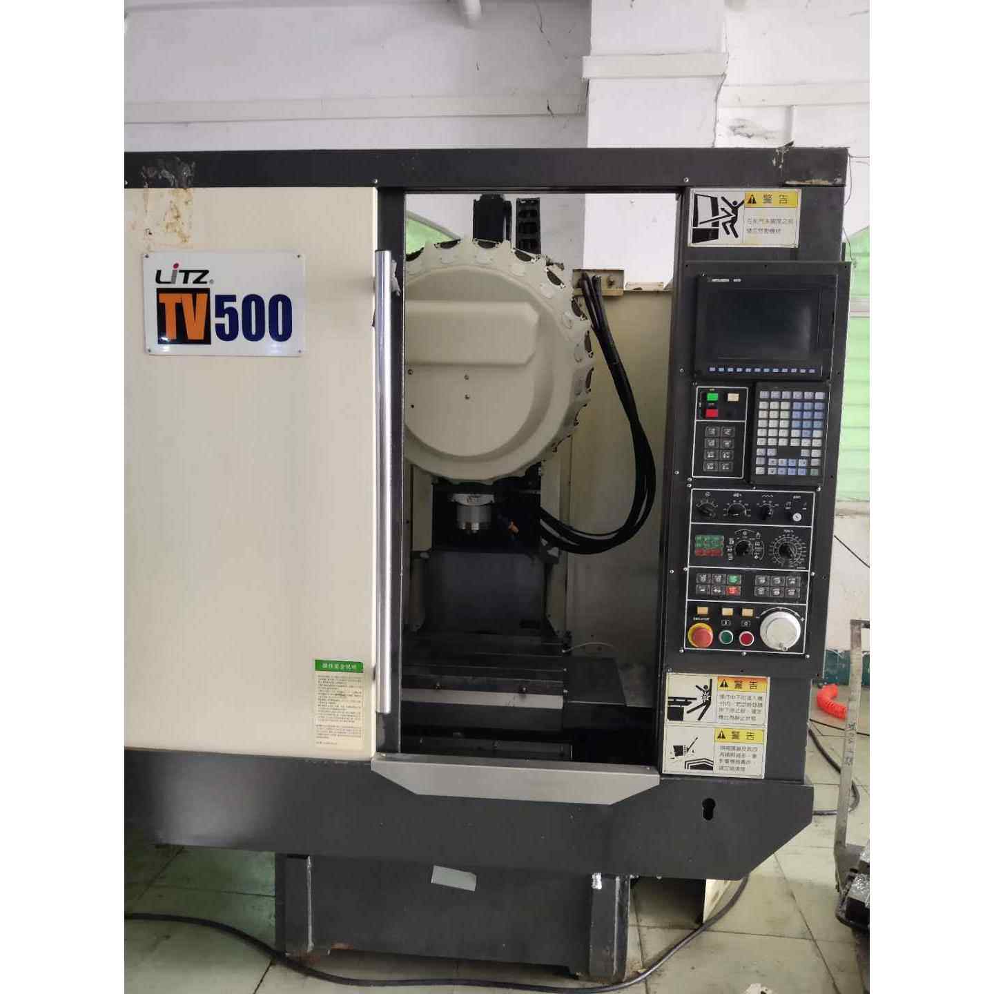 工厂在位低价处理TV500钻攻中心多台