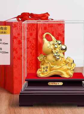 绒沙金摆件福禄有余招财葫芦摆件工艺品家居办公会销开业活动礼品