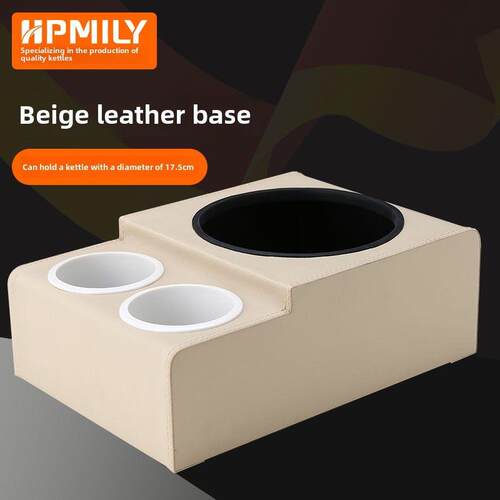 不锈钢热水瓶汽车水壶14/16/17黑色皮革底座货车暖瓶架车载用品