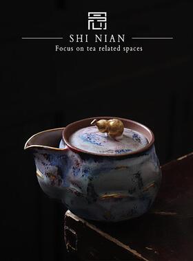 拾念丨八蛮柴烧全手工春系藤编小提梁茶壶窑变陶器粗陶复古志野烧