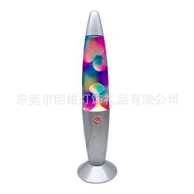 彩色石蜡灯火山熔岩灯礼品水母灯小夜灯LAVA LAMP氛围灯家居礼品