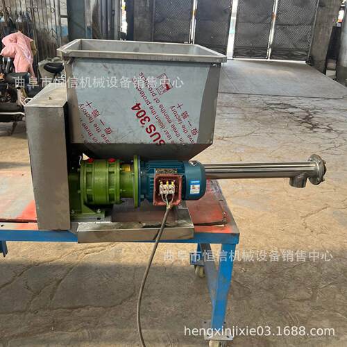 30-50kg/h石膏粉粉末小型给料机zcjb 絮凝剂粉末定量喂料机加粉机
