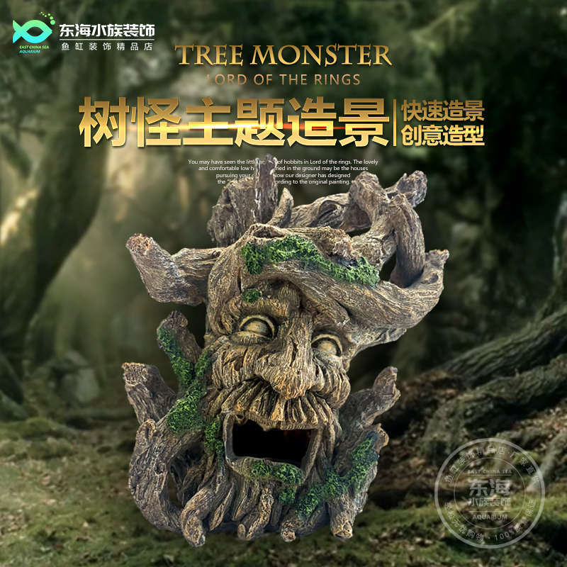 鱼缸造景创意小摆件装饰树人水族箱树脂木桩躲避洞鱼虾繁殖躲避屋