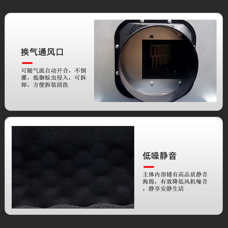 单向流静音风机全屋净化新风机家用商用管道风机新风系统换气机
