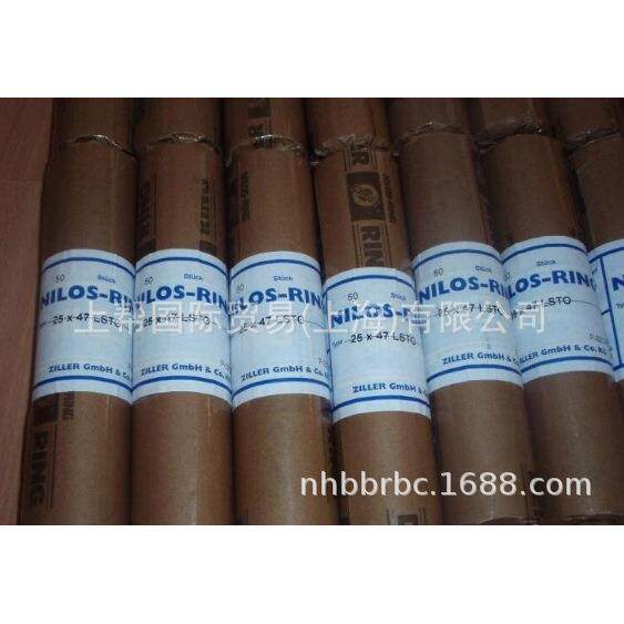 德国NIOS轴L承环盖轴承防尘盖LNM挡德国尼罗斯密封圈
