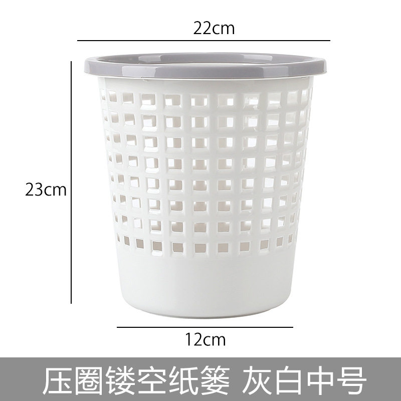 卫生间马桶客厅纸篓垃圾桶家用桌面镂空敞口纸篓现代轻奢简约办公