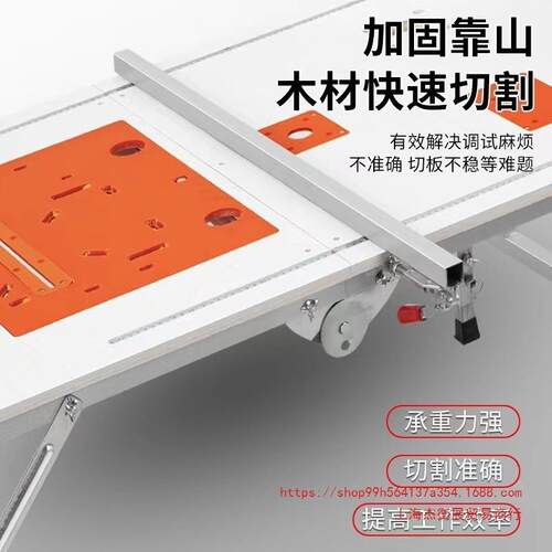 上海木工锯台小型装修倒装推台锯便携折叠升降工作台多功能操