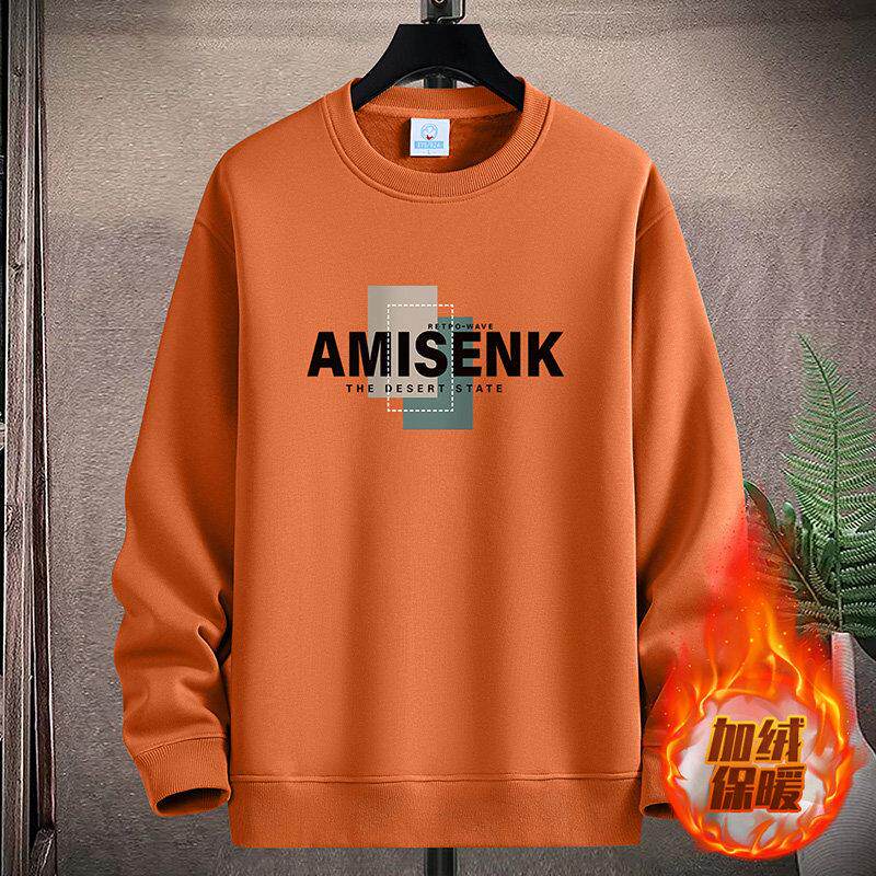 秋冬季卫衣男款加绒加厚美式圆领打底衫春秋男士长袖t恤套头纯棉