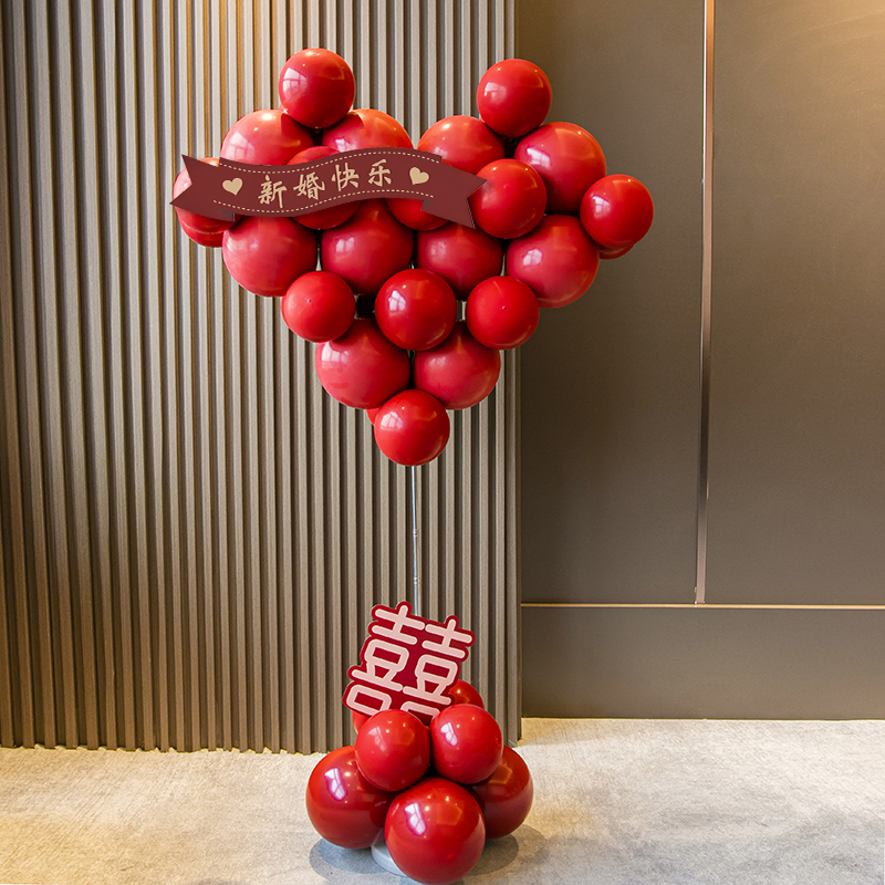 红色爱心气球立柱婚房布置装饰场景订婚求婚汽球装扮婚礼婚宴场地