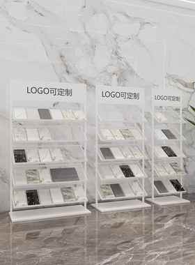 ?瓷砖品展架玻璃摆放扣柜RII立式货架石英地砖橱铝板石材落样地展