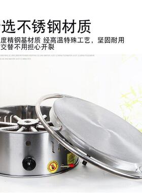 商用煎饼机旋转八爪山东电鏊子燃气炉子菜煎饼鸡蛋饼45杂粮煎饼锅