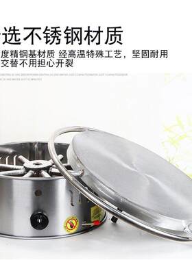 商用煎饼机旋转八爪山东电鏊子燃气炉子菜煎饼鸡蛋饼45杂粮煎饼锅