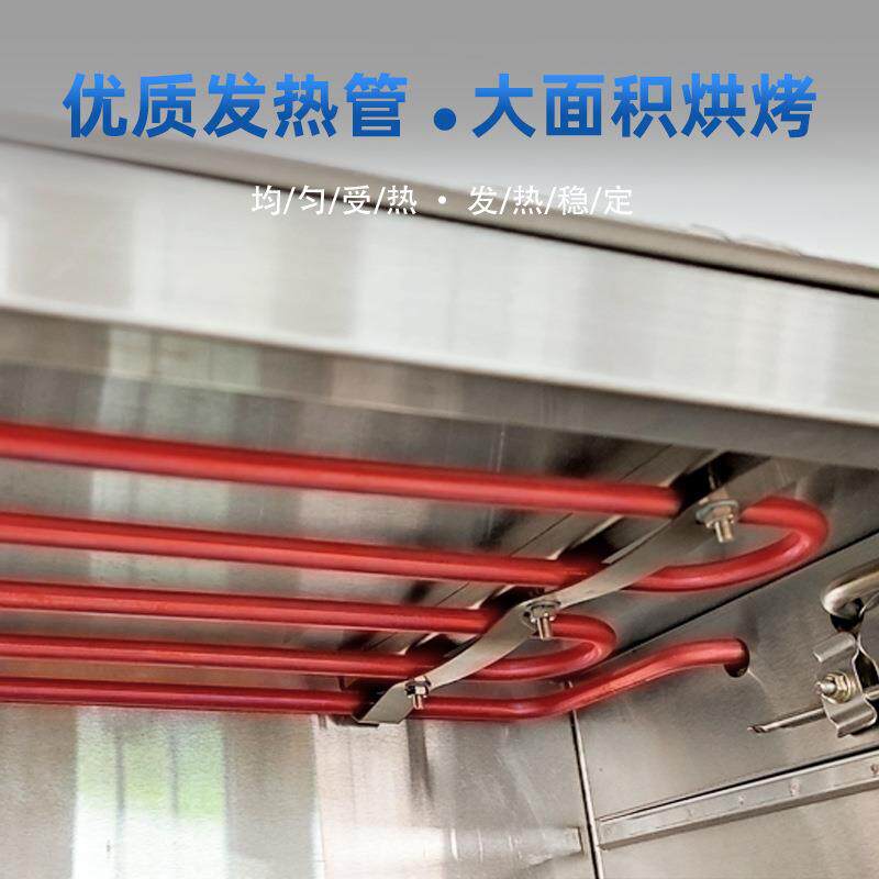 挂式936电热面火炉商用西餐厅烤牛排炉子烤羊肉串电热烧烤炉